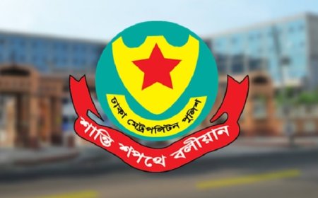 খালেদা জিয়ার স্বদেশ প্রত্যাবর্তন:  বিমানবন্দর-গুলশানে গাড়ি পার্কিং নিয়ে  ডিএমপি ‘র নির্দেশনা