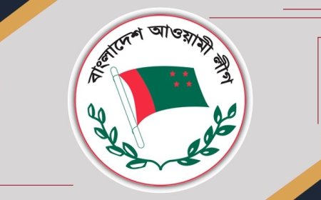 আওয়ামী লীগের কার্যক্রম নিষিদ্ধ করে প্রজ্ঞাপন জারি