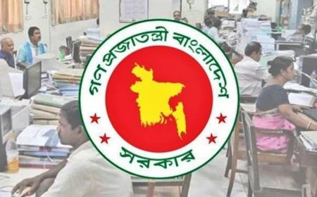  সরকারি অফিস শনিবার খোলা 