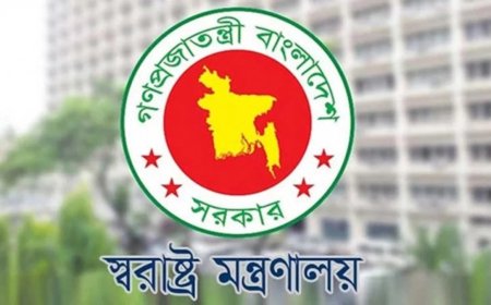 হয়রানিমূলক রাজনৈতিক মামলা প্রত্যাহারের সিদ্ধান্ত