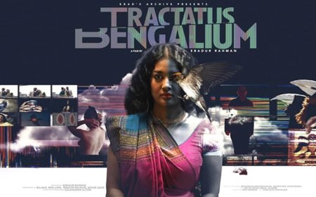 কানে ‘বাঙালি বিলাস’, প্রকাশের ঘণ্টা পেরোতেই সরানো হলো ট্রেলার