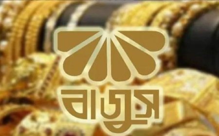 অনির্দিষ্টকালের জন্য সব জুয়েলারি প্রতিষ্ঠান বন্ধ