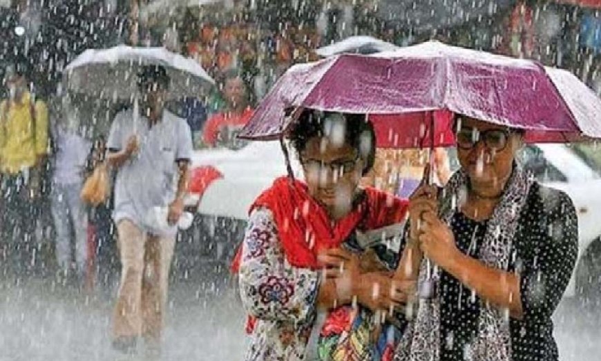 বজ্রসহ বৃষ্টির আভাস
