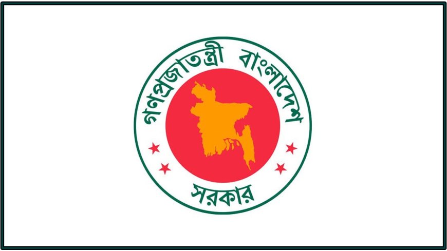 ১৭ ও ২৪ মে শনিবারের ছুটি বাতিল, খোলা থাকবে সব শিক্ষাপ্রতিষ্ঠানও