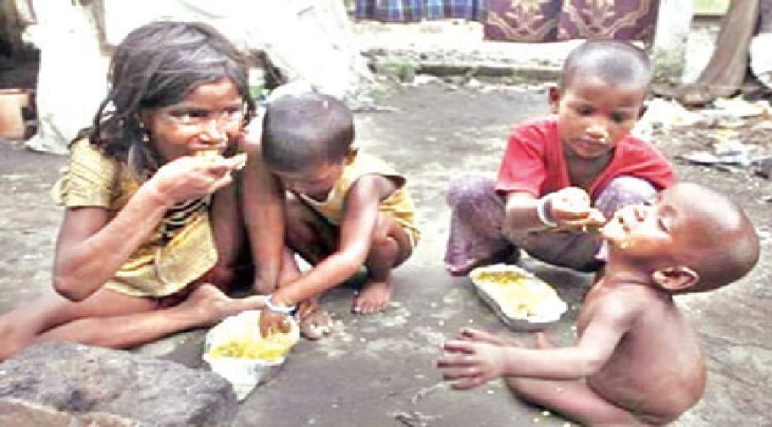 দেশে শিশু দারিদ্র্যের হার ১৬.৪৯%