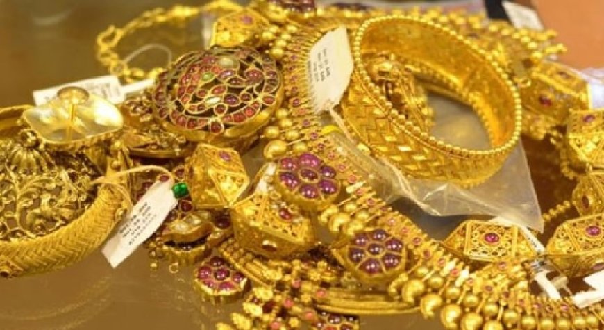 স্বর্ণ বিক্রি হবে নতুন দামে, ভরি কত?