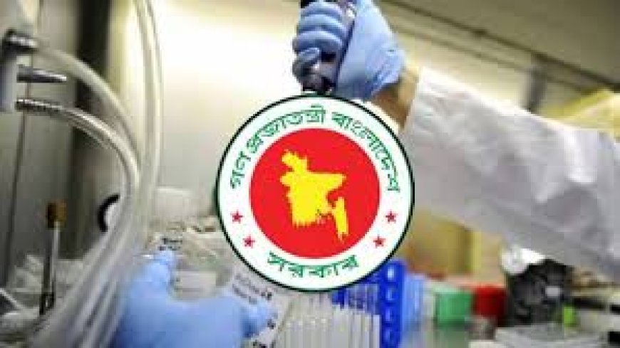 দেশে গবেষণায় মাথাপিছু গড় খরচ ৬২০ টাকা: বিবিএসের জরিপ