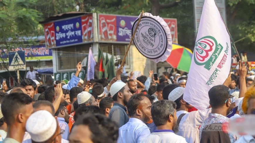 ‘গোলাম আজমের বাংলায়’ স্লোগানের দায়িত্ব ‘তাদেরকেই’ নিতে হবে: এনসিপি