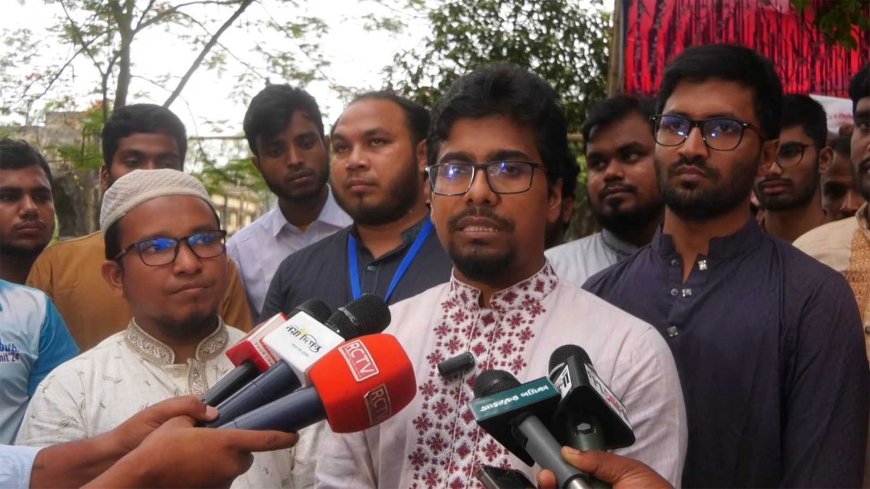 শপথ ভঙ্গ করেছেন উপদেষ্টা মাহফুজ: শিবির সেক্রেটারি
