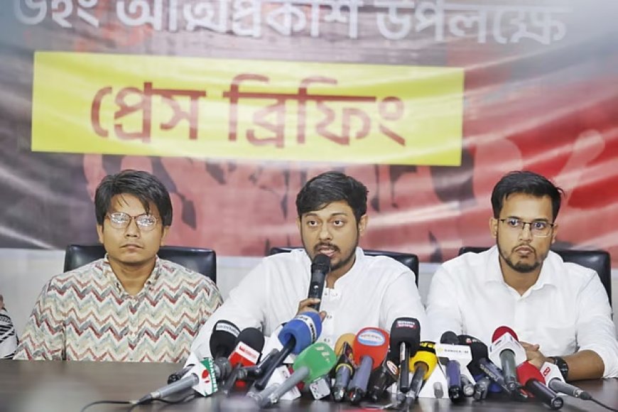 কোনো গোষ্ঠী একাত্তরকে বাইপাস করে রাজনীতি করতে চাইলে বুমেরাং হবে: নাসীরুদ্দীন পাটওয়ারী