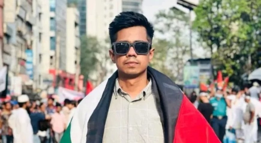 নিজ গ্রামে চিরশায়িত ঢাবি ছাত্র সাম্য
