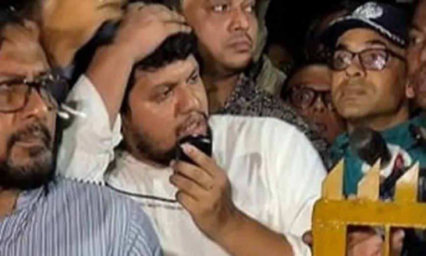 উপদেষ্টা মাহফুজকে বোতল নিক্ষেপ: অভিযুক্ত যুবককে খুঁজছে পুলিশ