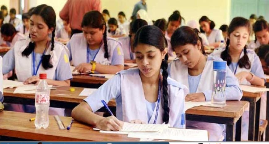 এইচএসসি পরীক্ষার প্রবেশপত্র বিতরণ ১ জুন