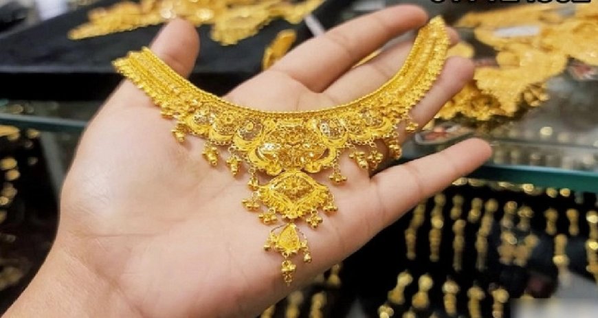 ফের বাড়ল সোনার দাম