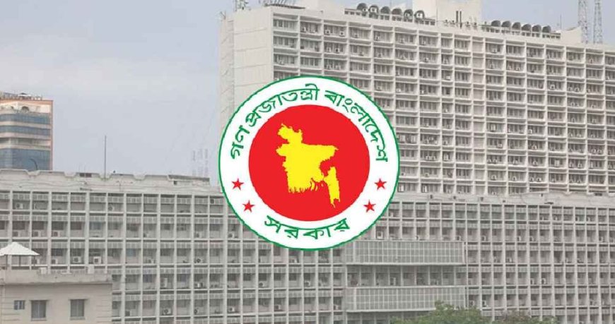 প্রাথমিক শিক্ষার মানোন্নয়নে ‘বিশেষজ্ঞ পুল’