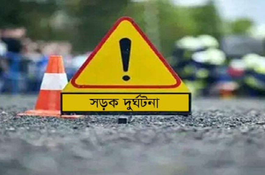 সৌদিতে সড়ক দুর্ঘটনায় বাংলাদেশি নিহত