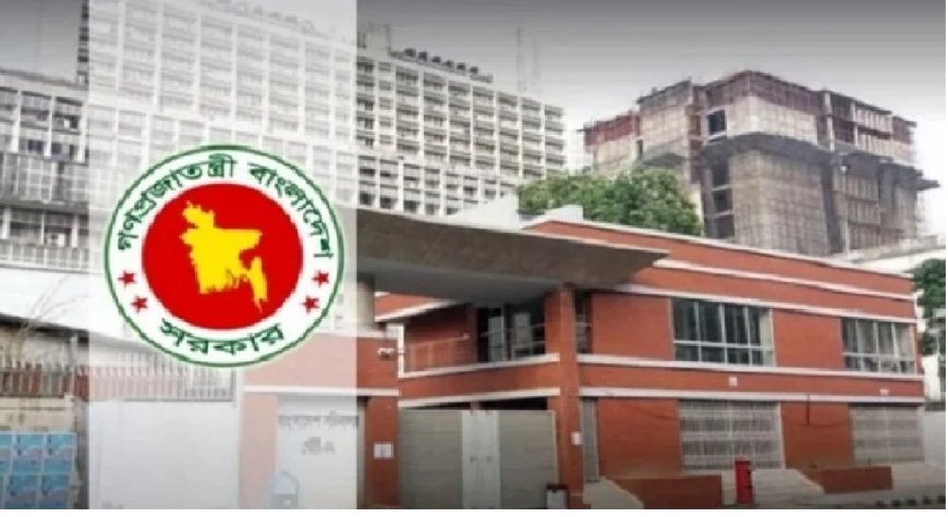 সচিবালয়ে সব ধরনের সভা-সমাবেশ নিষিদ্ধ