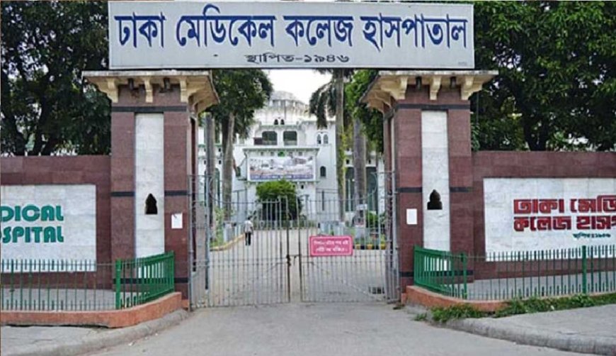 ফুটপাতে পড়েছিল বৃদ্ধের মরদেহ