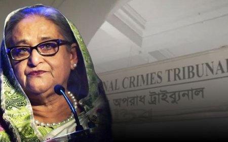 হাসিনার বিচারকাজ সরাসরি সম্প্রচার আজ