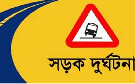 রাজধানীতে বাসের ধাক্কায় বৃদ্ধের মৃত্যু 