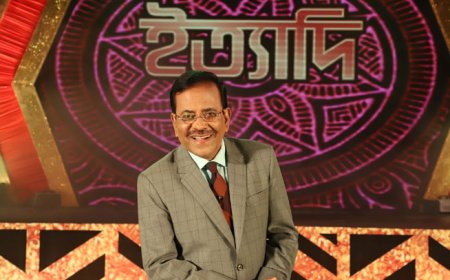 ইত্যাদি শুধু অনুষ্ঠান নয়, সমাজের বদলের নামও