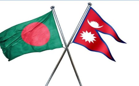 বাংলাদেশের সঙ্গে পর্যটন ও সংযোগ জোরদার করতে চায় নেপাল