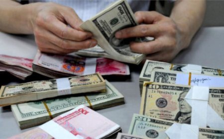 বাংলাদেশি টাকায় আজকের মুদ্রা বিনিময় হার