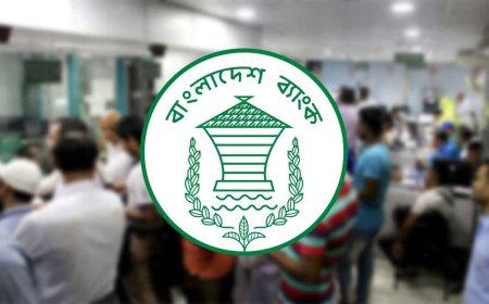 বিদেশে অর্থ পাঠানোর নতুন নিয়ম জারি