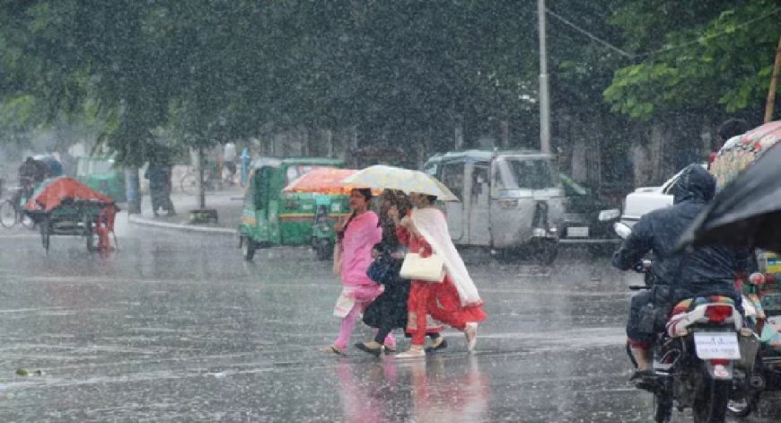 দেশের সব বিভাগেই বৃষ্টির সম্ভাবনা