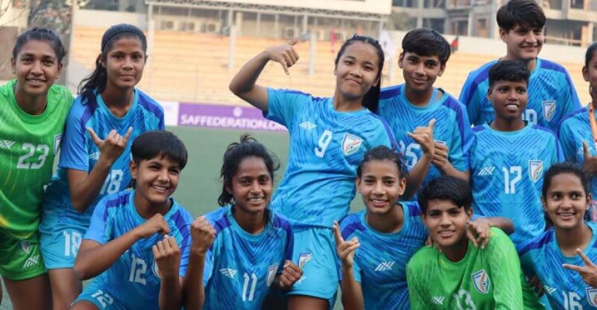 সাফ অনূর্ধ্ব-২০ নারী চ্যাম্পিয়নশিপ থেকে ভারতের নাম প্রত্যাহার