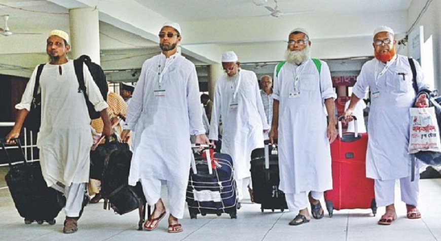 দেশে ফিরেছেন ২৩,৬৫৯ বাংলাদেশী হাজী
