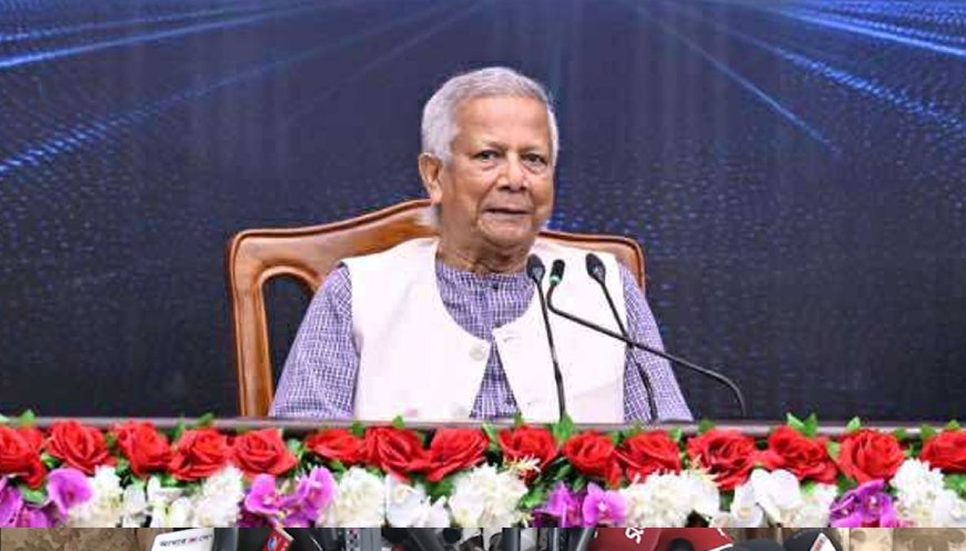 জনসংযোগ ও নিরাপত্তার মিশ্রণে দায়িত্ব পালনে এসএসএফের প্রতি আহ্বান প্রধান উপদেষ্টার