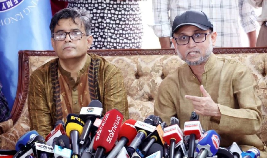 জুলাই গণ-অভ্যুত্থান: জুলাই থেকে বিশেষ কর্মসূচি পালন হবে