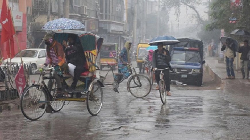 সারাদেশে বৃষ্টিপাতের সম্ভাবনা