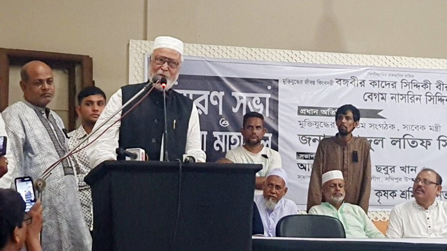 শেখ হাসিনার পতন ন্যায়ের কাছে অন্যায়ের পতন