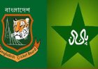 কাল পাকিস্তানের মুখোমুখি হবে বাংলাদেশ