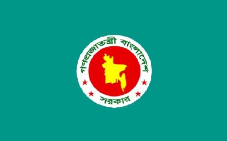 শুক্রবার থেকে টানা ৩ দিনের ছুটিতে দেশ