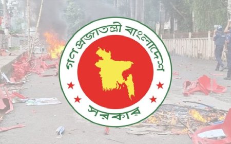 গোপালগঞ্জের ঘটনা তদন্তে কমিটি গঠন 