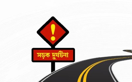 গুলিস্তানে ট্রাকের ধাক্কায় কিশোরের মৃত্যু 