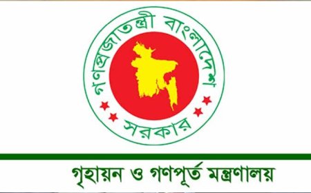 গণপূর্ত অধিদফতরের গতি বাড়াতে ৪ নির্দেশনা