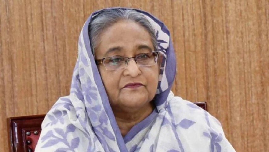 শেখ হাসিনার বিরুদ্ধে অভিযোগ গঠনের শুনানি ৭ জুলাই