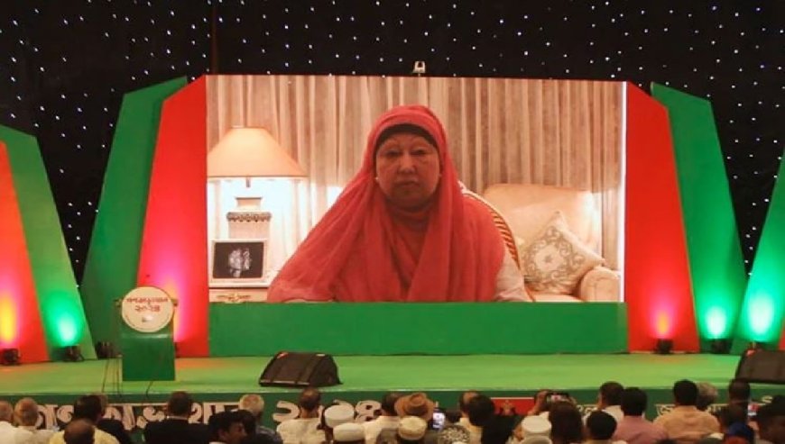 ঐক্য বজায় রাখার আহ্বান বেগম খালেদা জিয়ার
