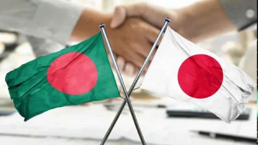ভিসাপ্রত্যাশী বাংলাদেশিদের জন্য জাপানের সুখবর