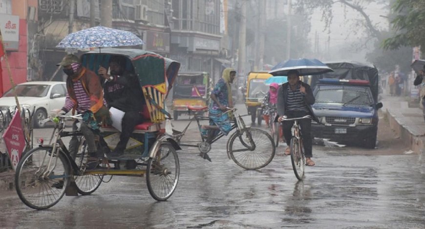 দেশের সকল বিভাগেই বৃষ্টির সম্ভাবনা