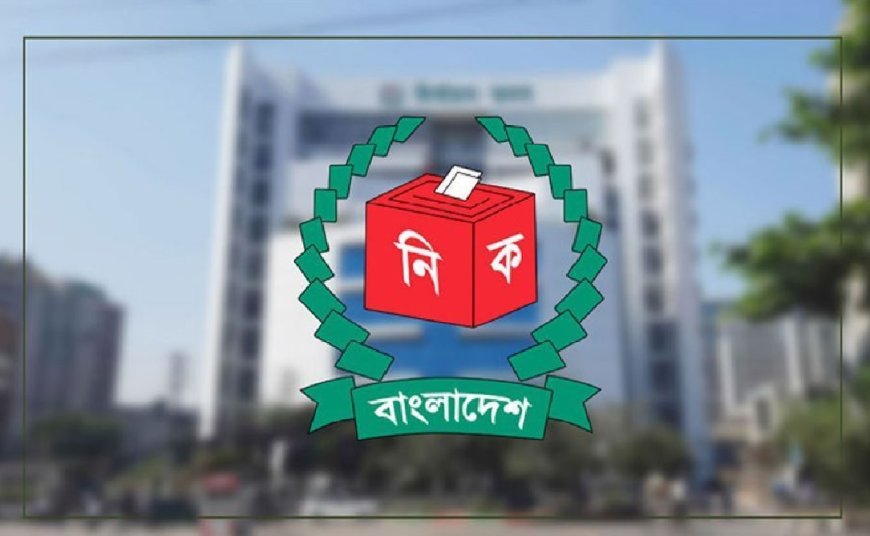 তফসিল ঘোষণার আগ পর্যন্ত ভোটার হওয়ার সুযোগ