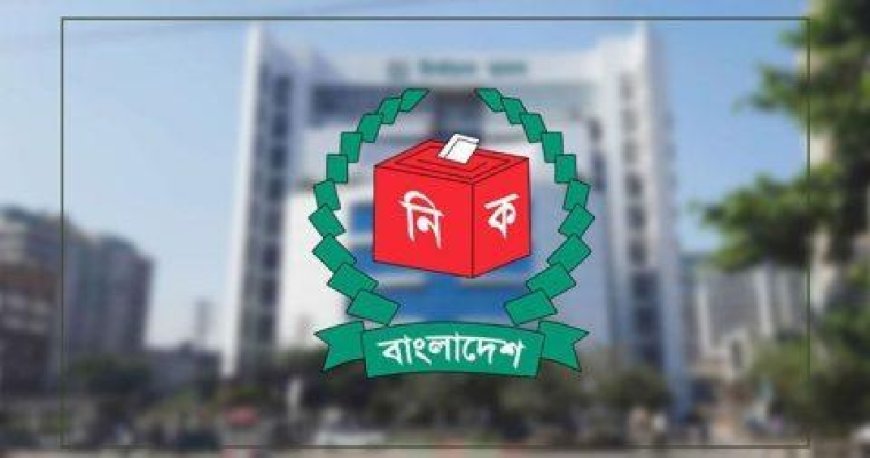 নির্বাচনী সংবাদ সংগ্রহে গণমাধ্যমকর্মী নীতিমালা- ২০২৫