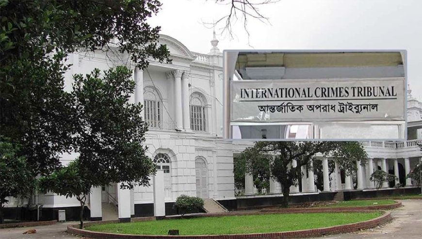 আবু সাঈদ হত্যা:৬ আসামি ট্রাইব্যুনালে হাজির