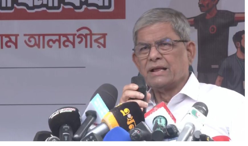 বিএনপি ক্ষমতায় গেলে শহীদ পরিবারের পুনর্বাসনের উদ্যোগ নেওয়া হবে