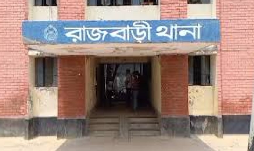 রাজবাড়ীতে হত্যা মামলায় ২ জনের যাবজ্জীবন