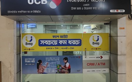 মেট্রোরেল স্টেশনে  নতুন সংযোজনঃ এটিএম ও সিআরএম